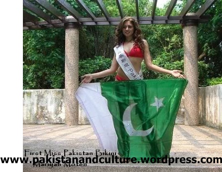 bikini Pakistani models in